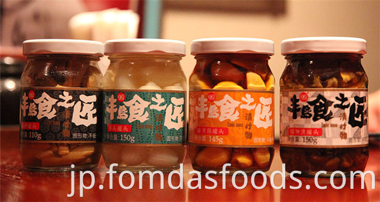 Japanese Flavor Canned Vegetables